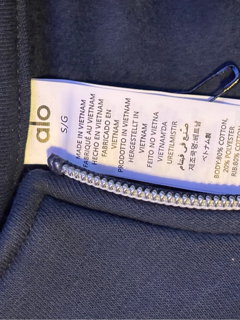 ALO Yoga Men’s Navy Quarter-Zip - Picture 5 of 5